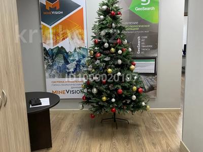 Офисы · 162.5 м² за ~ 1.6 млн 〒 в Алматы, Бостандыкский р-н