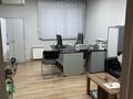 Офисы · 162.5 м² за ~ 1.6 млн 〒 в Алматы, Бостандыкский р-н — фото 6