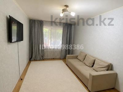 1-комнатная квартира · 31 м² · 1/5 этаж, Таха Хусейна 2/2 за 14.5 млн ₸ в Астане, р-н Байконур