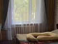3-комнатная квартира · 56.6 м² · 2/5 этаж, Метталургов 37/1 — Центр города за 9 млн ₸ в Жайреме — фото 3