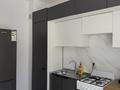 2-бөлмелі пәтер · 55 м² · 7/9 қабат, Ырысты 46/5 — Рыскулова емцова, бағасы: 300 000 ₸ в Алматы, Алатауский р-н — фото 2