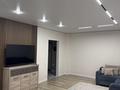 2-комнатная квартира · 75 м² · 3/12 этаж, мкр Астана, Микрорайон Астана, 1/19 за 20 000 ₸ в Алматы, Ауэзовский р-н — фото 3