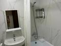 2-комнатная квартира · 45 м² · 3/5 этаж, мкр Коктем-1 21 за 370 000 ₸ в Алматы, Бостандыкский р-н — фото 3