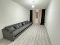 2-комнатная квартира · 55 м² · 3/9 этаж, Ырысты за 250 000 ₸ в Алматы, Алатауский р-н — фото 3