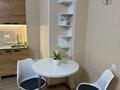 1-бөлмелі пәтер · 35 м² · 9/9 қабат, Аль-Фараби 34/1 — Улы Дала, бағасы: 14 000 ₸ в Астане, Есильский р-н — фото 2