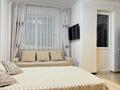 1-бөлмелі пәтер · 35 м² · 9/9 қабат, Аль-Фараби 34/1 — Улы Дала, бағасы: 14 000 ₸ в Астане, Есильский р-н — фото 6