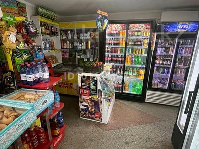 Магазины и бутики · 88 м² за 40.5 млн ₸ в Павлодаре