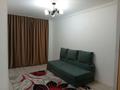 1-комнатная квартира · 38 м² · 1/11 этаж, мкр Уркер, Қазыбек би 11/1 за 23.5 млн ₸ в Астане, Нура р-н