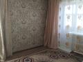 1-комнатная квартира · 31 м² · 4/4 этаж, алтынсарина за 12.9 млн ₸ в Петропавловске — фото 6