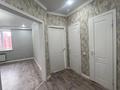 1-комнатная квартира · 40.8 м² · 6/7 этаж, мкр. Алтын орда за 17 млн ₸ в Актобе