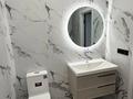 2-комнатная квартира · 46 м² · 5/15 этаж, Толе би 25 за 280 000 ₸ в Астане, Нура р-н — фото 5