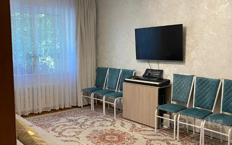 4-бөлмелі пәтер · 78 м² · 1/5 қабат, Тастақ-3 ш/а., аносова, бағасы: 50 млн ₸ в Алматы, Алмалинский р-н — фото 28