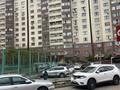Свободное назначение • 50 м² за 200 000 〒 в Алматы, Наурызбайский р-н — фото 2