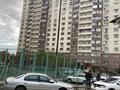 Свободное назначение • 50 м² за 200 000 〒 в Алматы, Наурызбайский р-н — фото 3