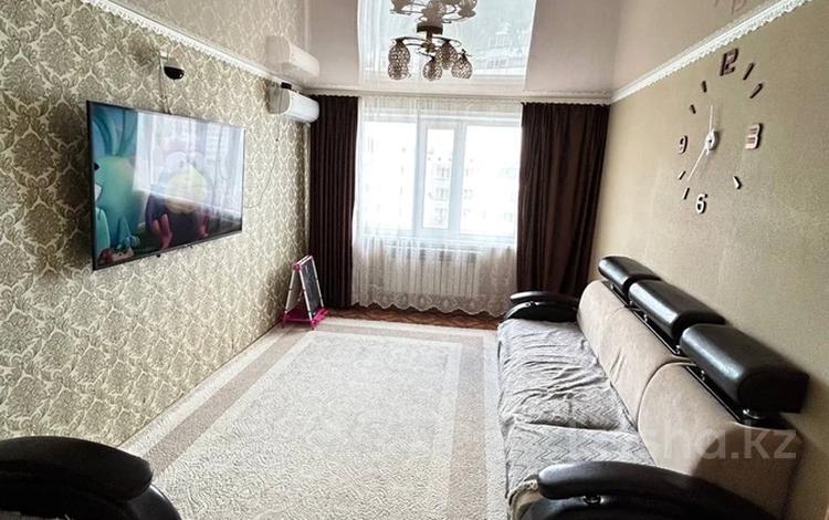 3-комнатная квартира · 70 м² · 6/6 этаж, Коктем 11 за ~ 16.6 млн 〒 в Кокшетау — фото 2