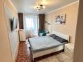 3-комнатная квартира · 70 м² · 6/6 этаж, Коктем 11 за ~ 16.6 млн 〒 в Кокшетау — фото 9