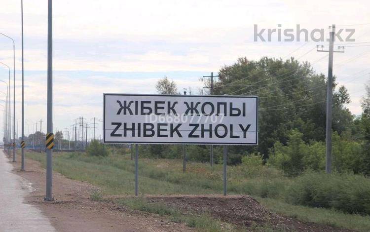 Жер телімі · 8 сотық, Аршалы раен 17 — 6 микрорайон пекарный, бағасы: 4.3 млн ₸ в Жибек Жолы — фото 16