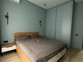 3-комнатная квартира · 71 м² · 1/16 этаж, Сатпаева 90/58 за 70 млн ₸ в Алматы, Бостандыкский р-н — фото 11