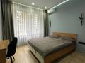 3-комнатная квартира · 71 м² · 1/16 этаж, Сатпаева 90/58 за 70 млн ₸ в Алматы, Бостандыкский р-н — фото 10