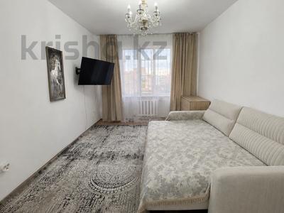 3-комнатная квартира · 85 м² · 6/9 этаж, Коктем за 31.5 млн ₸ в Талдыкоргане