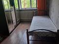 2-комнатная квартира · 45.5 м² · 3/5 этаж, 40 лет Победы 69 — Объездная за 90 000 ₸ в Шахтинске