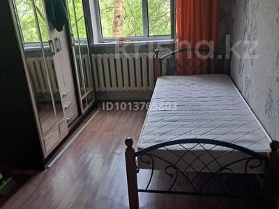 2-бөлмелі пәтер · 45.5 м² · 3/5 қабат, 40 лет Победы 69 — Объездная, бағасы: 90 000 ₸ в Шахтинске