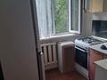 2-комнатная квартира · 45.5 м² · 3/5 этаж, 40 лет Победы 69 — Объездная за 90 000 ₸ в Шахтинске — фото 2