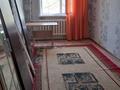 2-комнатная квартира · 45.5 м² · 3/5 этаж, 40 лет Победы 69 — Объездная за 90 000 ₸ в Шахтинске — фото 3