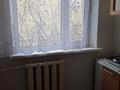 2-комнатная квартира · 45.5 м² · 3/5 этаж, 40 лет Победы 69 — Объездная за 90 000 ₸ в Шахтинске — фото 7