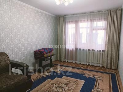 Аренда квартир в Западно-Казахстанской обл.: 3-комнатная квартира · 63 м² · 4/5 этаж · помесячно, Мирный тупик за 180 000 〒 3-комнатная квартира · 63 м² · 4/5 этаж · помесячно, Мирный тупик за 180 000 〒 в Уральске