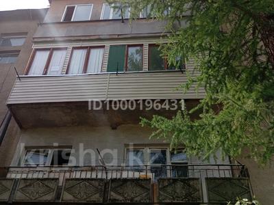 Пәтерлер в Алматинской обл.: 2-бөлмелі пәтер · 60 м² · 3/4 қабат, Завод Амиран 1 — Завод Амиран, бағасы: 15 млн 〒 2-бөлмелі пәтер · 60 м² · 3/4 қабат, Завод Амиран 1 — Завод Амиран, бағасы: 15 млн 〒 в Талгаре