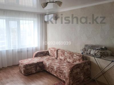 1-комнатная квартира, 36 м² помесячно, Сатпаева за 80 000 〒 в Балхаше