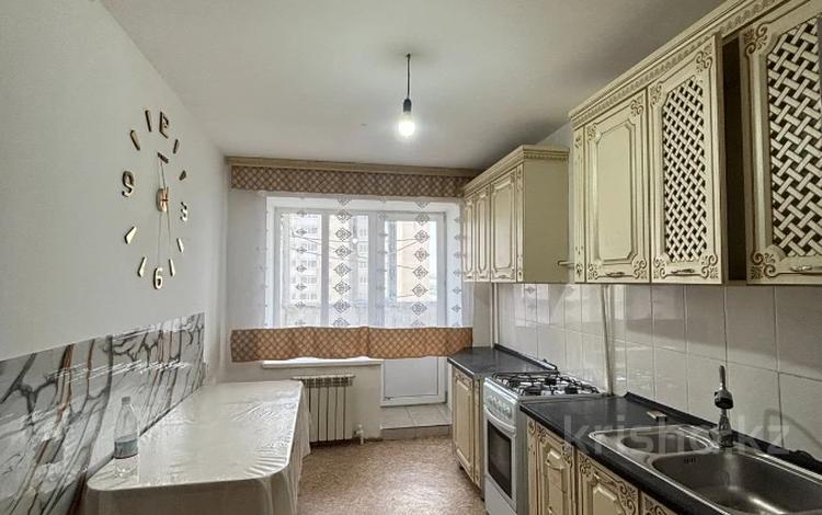 3-бөлмелі пәтер · 70 м² · 3/9 қабат, Нур Актобе 6В, бағасы: 17 млн ₸ в Актюбинской обл. — фото 5
