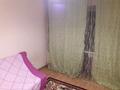 1-комнатная квартира · 35 м² · 4/5 этаж, мкр Пригородный, Арнасай 1 — Кабанбай батыр за 130 000 ₸ в Астане, Есильский р-н — фото 10