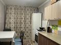 1-комнатная квартира · 45 м² · 7/9 этаж, Б. Момышулы 5 за 23 млн ₸ в Алматы, Алатауский р-н — фото 2