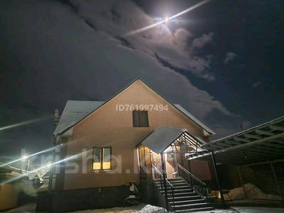 Отдельный дом · 7 комнат · 275 м² · 5 сот., Абылай хана 13Б — Ыкылас 28 за 85 млн 〒 в Талгаре