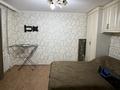 2-бөлмелі пәтер · 63 м² · 4/9 қабат, ул. Шмидта 9/1, бағасы: 31 млн ₸ в Семее, Красный Кордон — фото 16