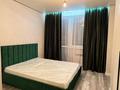 2-комнатная квартира · 42 м² · 7/20 этаж, Жургенова — Хазірет Сұлтан мешіті за 240 000 ₸ в Астане, Сарайшык р-н — фото 2