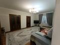 Отдельный дом · 4 комнаты · 120 м² · 10 сот., Массив Бурыл В. ул. Узбек акына за 42 млн ₸ в Таразе — фото 4