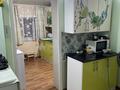 2-бөлмелі пәтер · 26.7 м² · 1 қабат, Абая, бағасы: 5.5 млн ₸ в Сергеевке — фото 4