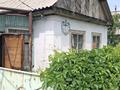 Жеке үй · 1 бөлме · 40 м² · 6 сот., 1 линия, бағасы: 10 млн ₸ в Есик — фото 2