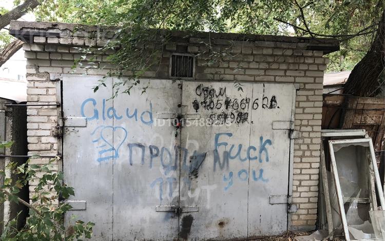 Гараж · 20 м² · Почеталина — Ескалиева-Достык, бағасы: 50 000 ₸ в Уральске — фото 2