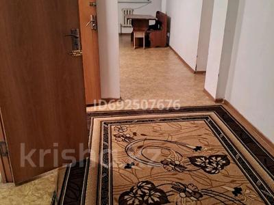 3-бөлмелі пәтер · 72 м² · 7/9 қабат, мкр Нурсат 2, Нұрсәт ш/а 45 — Магазин аялдама аптека мектеп садик, бағасы: 20 млн ₸ в Шымкенте, Каратауский р-н