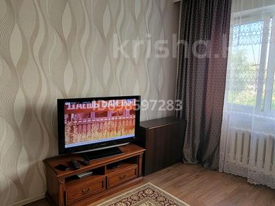 Пәтерлер в Алматы: 1-бөлмелі пәтер · 40 м² · 4/8 қабат, мкр Коктем-1 4 — Тимирязева шашкина, бағасы: 36 млн 〒 1-бөлмелі пәтер · 40 м² · 4/8 қабат, мкр Коктем-1 4 — Тимирязева шашкина, бағасы: 36 млн 〒 в Алматы, Бостандыкский р-н