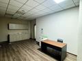 Кеңселер · 224 м², бағасы: ~ 3.4 млн ₸ в Алматы, Медеуский р-н — фото 15