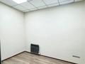 Кеңселер · 224 м², бағасы: ~ 3.4 млн ₸ в Алматы, Медеуский р-н — фото 8