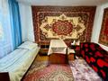 Отдельный дом · 5 комнат · 80 м² · 10 сот., Алаш 79 — Маг.Самрук за 16.5 млн ₸ в Щучинске — фото 12