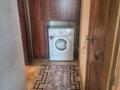 2-комнатная квартира · 54 м², Просп. Шакарима 54 за 195 000 ₸ в Семее, Красный Кордон — фото 4