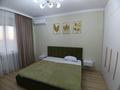 2-комнатная квартира · 58.5 м² · 7/17 этаж, Айтеке би 113 за 270 000 ₸ в Атырау — фото 3