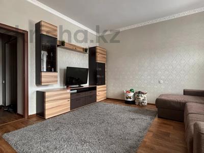 Продажа квартир в Карагандинской обл.: 2-комнатная квартира · 54.8 м² · 1 этаж, Победы 104 за 13.3 млн 〒 2-комнатная квартира · 54.8 м² · 1 этаж, Победы 104 за 13.3 млн 〒 в Караганде